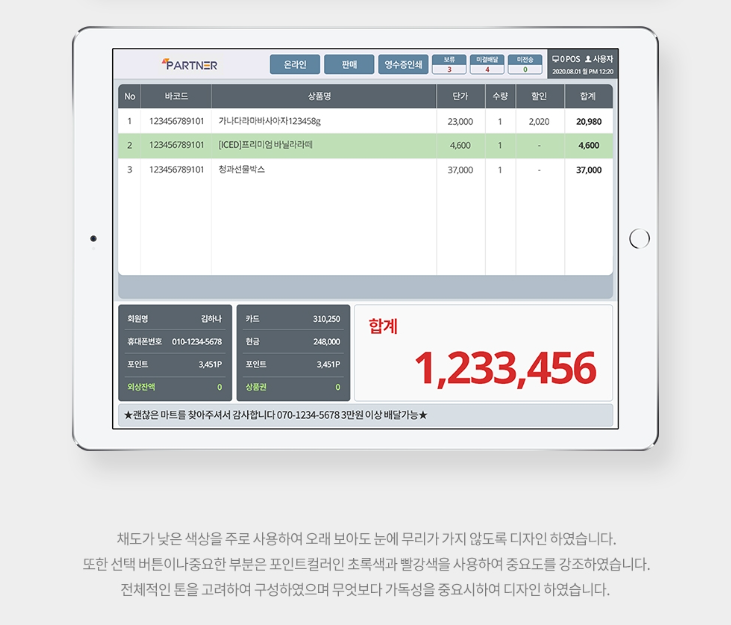 2024-05-31 17 55 48.png