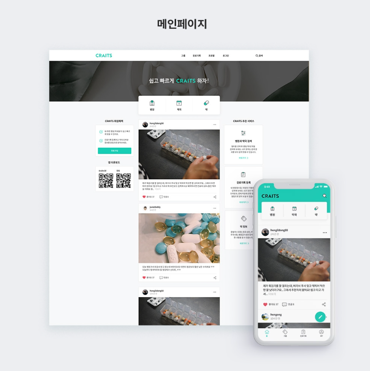 2024-08-16 19 46 22.png