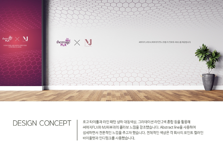 2024-03-22 21 32 00.png