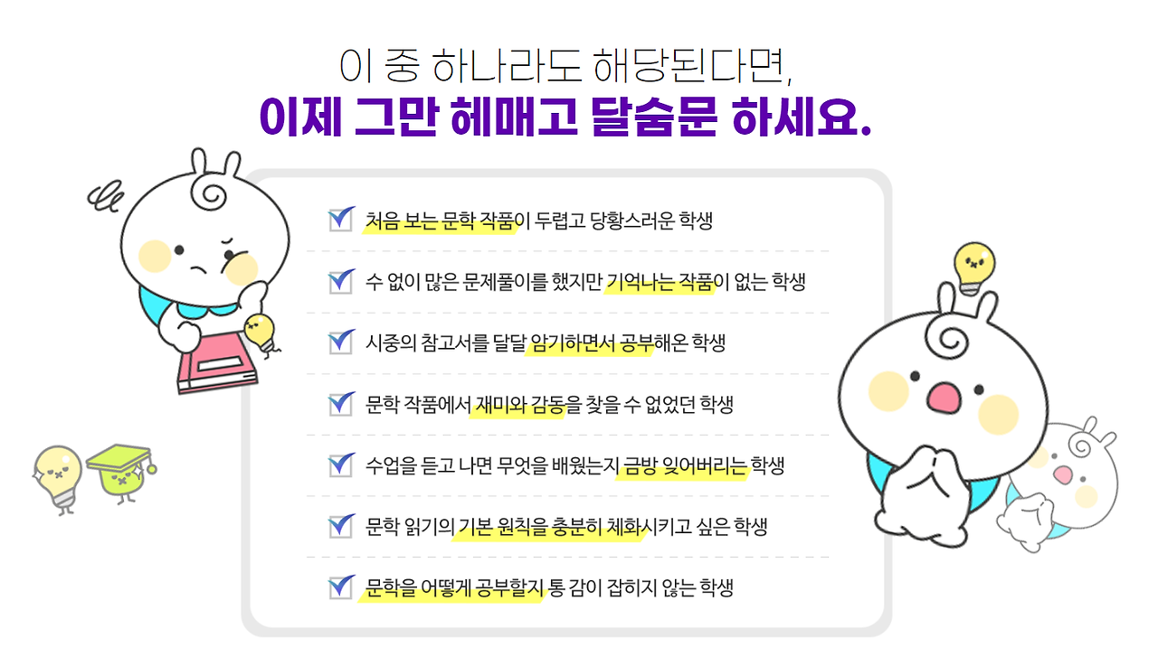 2024-09-27 22 14 01.png