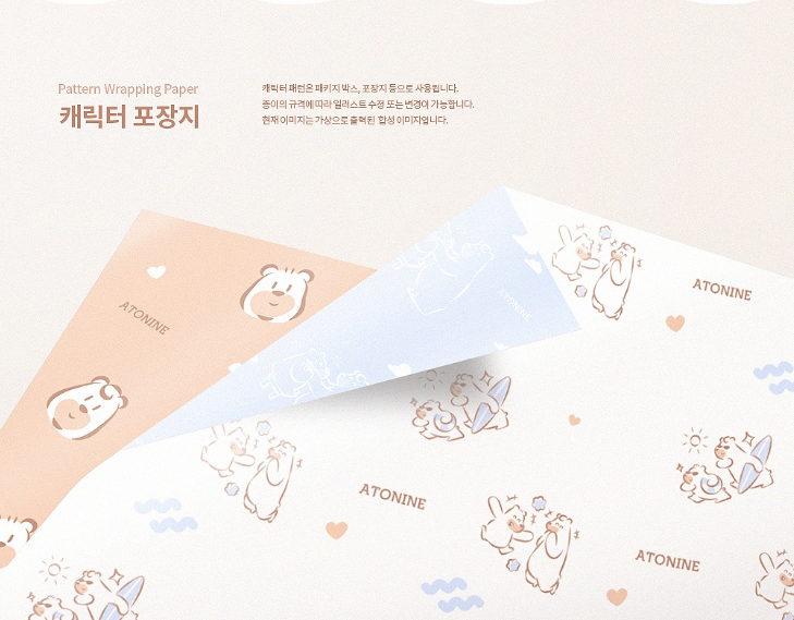 2024-04-12 16 18 07.png