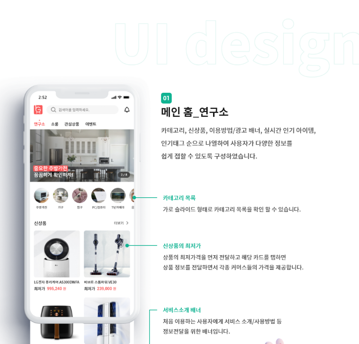 2024-03-20 00 10 23.png