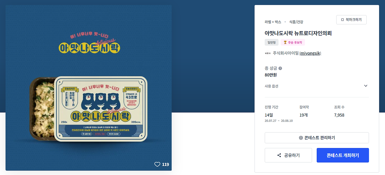 2024-06-11 23 37 29.png