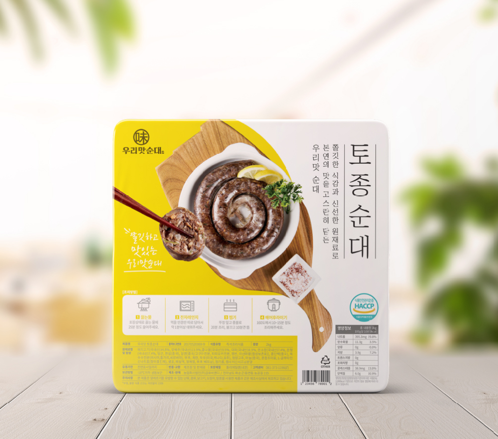 2023-09-26 20 06 06.png