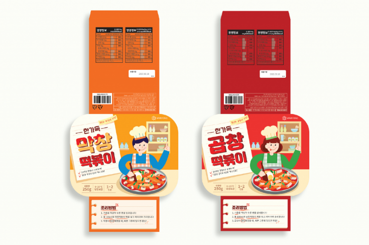 2025-06-14 14 50 53.png