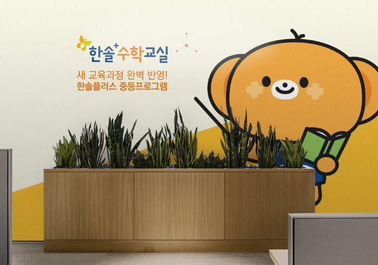 2025-08-22 17 13 33.png