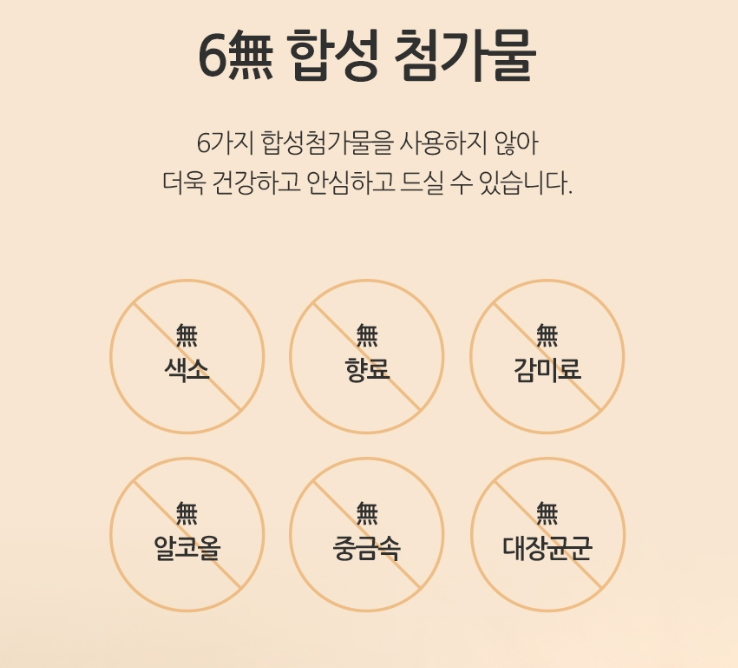 2025-01-14 17 59 26.png