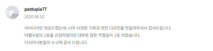 2024-06-28 14 51 55.png