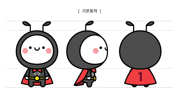 2024-09-13 22 32 13.png