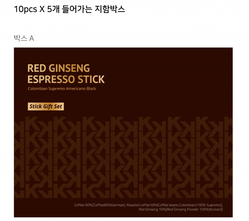 2024-01-05 18 46 37.png