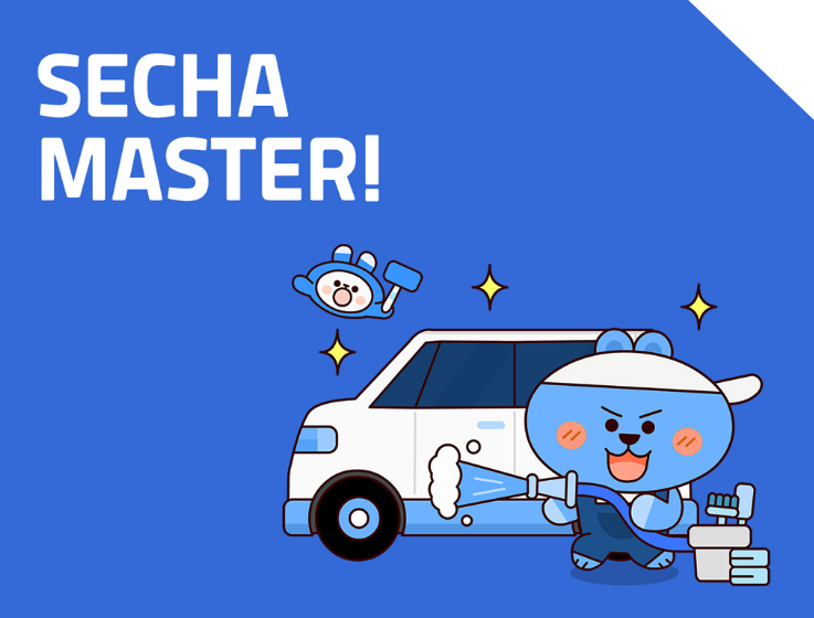 2025-08-20 17 10 47.png