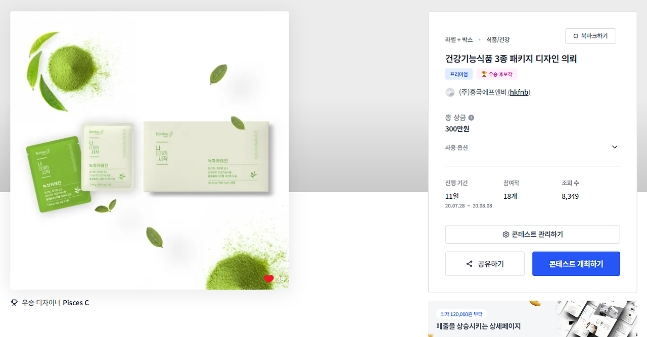 2024-06-07 11 20 31.png