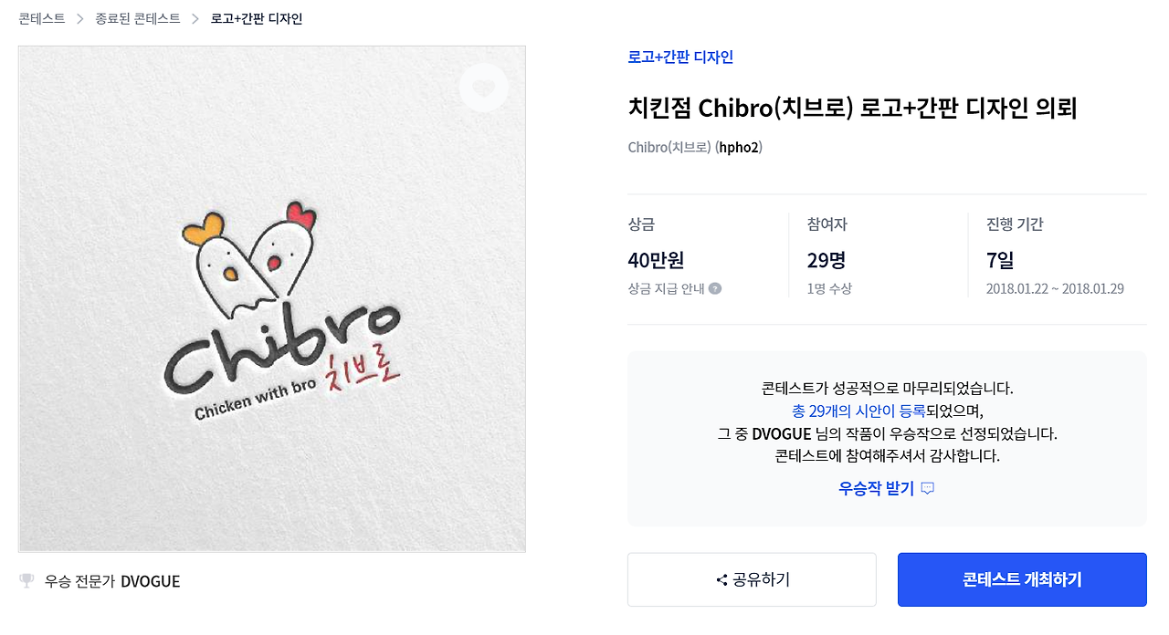 2022-10-08 20 53 36.png