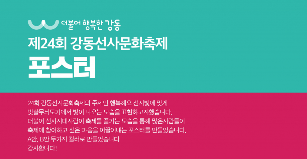 2023-10-28 22 31 51.png