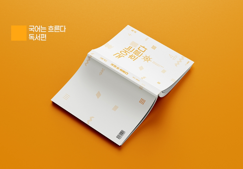 2024-02-23 22 07 39.png