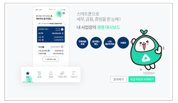 2024-12-12 18 41 52.png