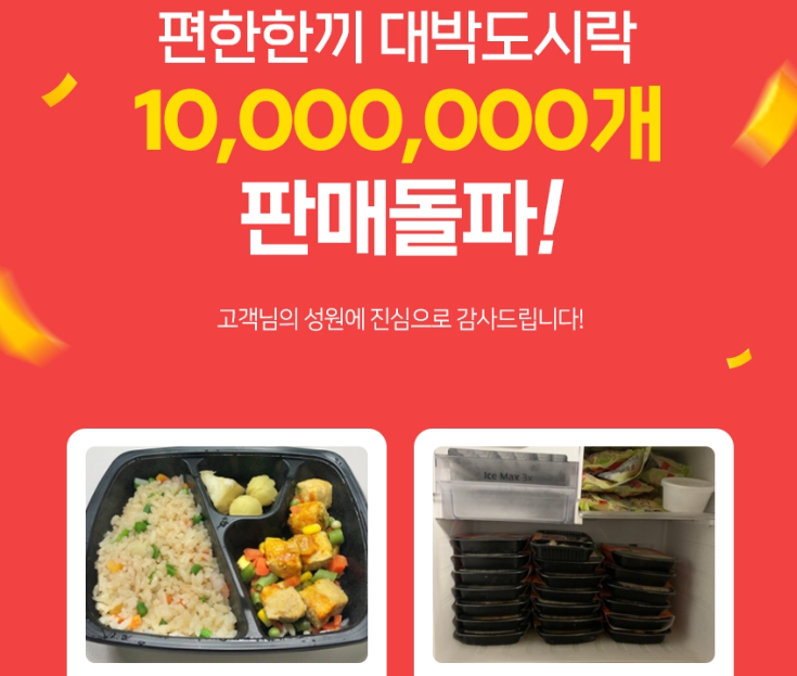 2024-11-06 00 04 41.png