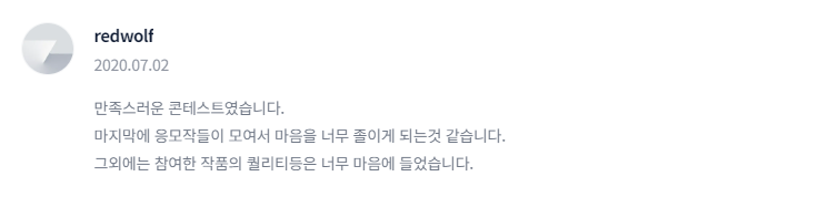 2024-05-07 14 33 35.png