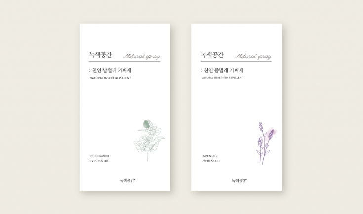 2024-10-15 23 29 24.png