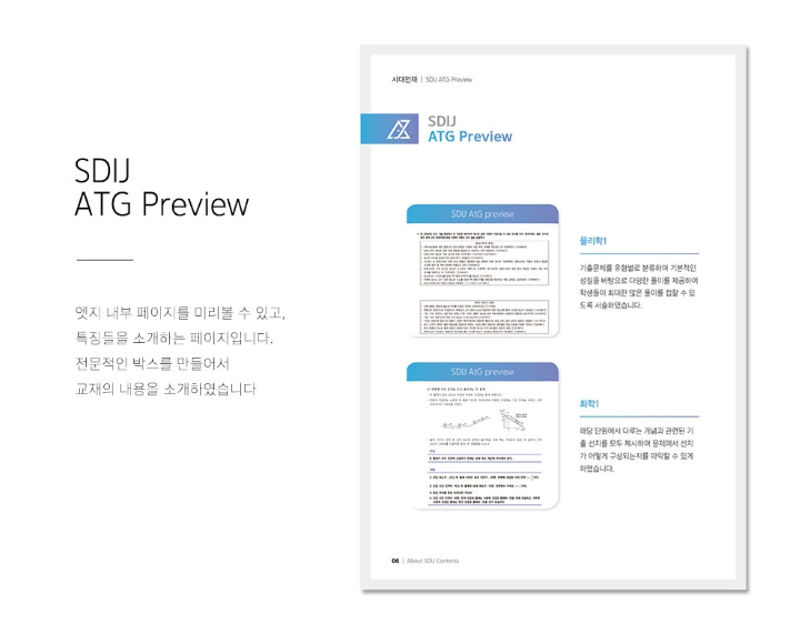 2024-05-31 00 57 01.png