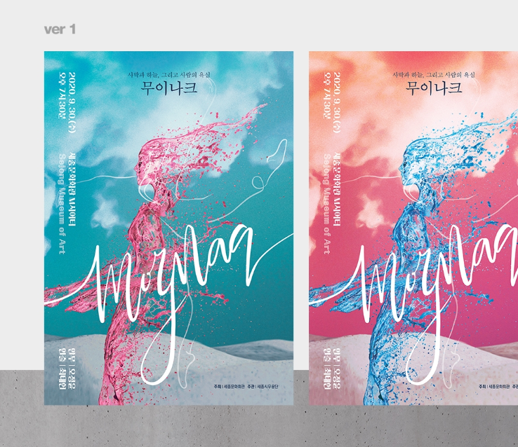 2024-06-17 21 11 34.png