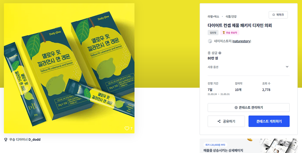 2025-01-20 18 38 14.png