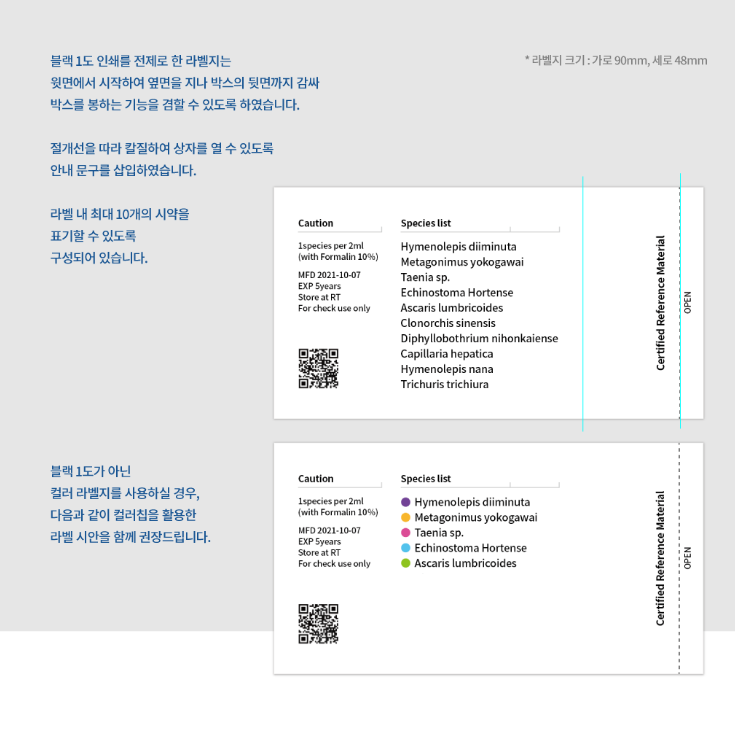 2025-08-29 23 20 50.png