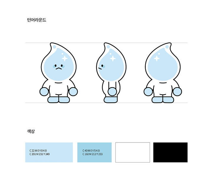 2024-07-05 21 35 38.png