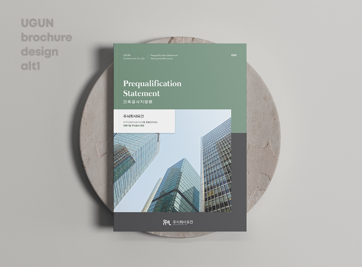 2024-11-26 13 14 04.png