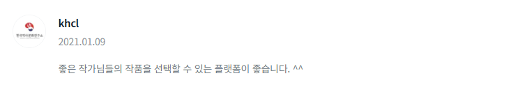 2024-10-11 22 48 47.png