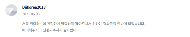 2025-03-18 16 45 58.png