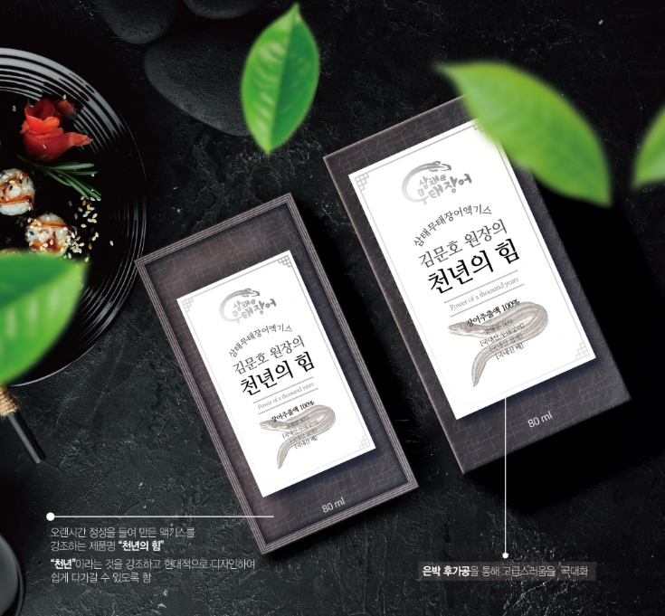 2024-02-19 21 08 01.png