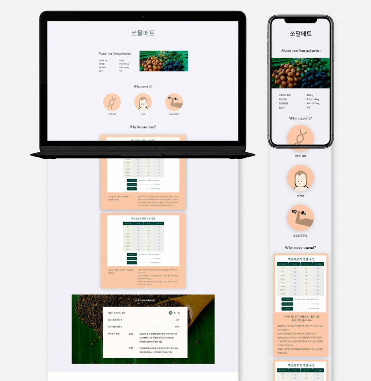 2024-02-20 20 38 49.png