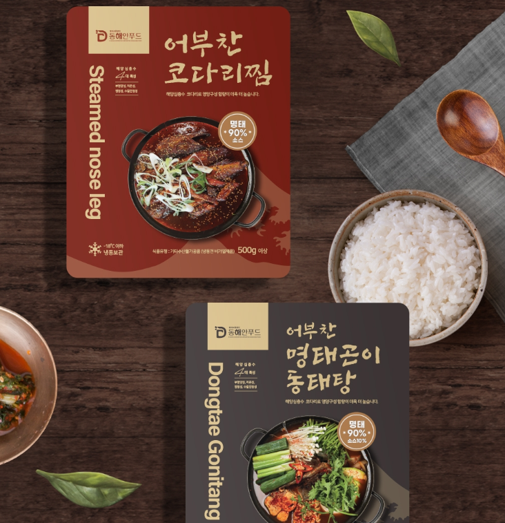 2024-12-03 23 32 55.png