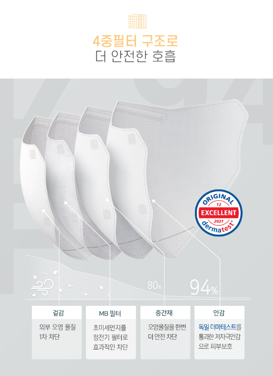 2024-08-14 11 04 55.png