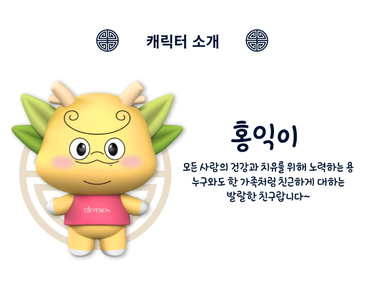 2024-08-20 17 54 11.png