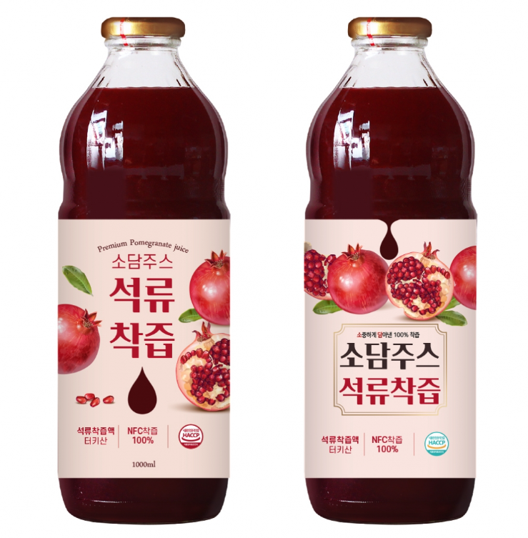 2024-12-03 23 18 53.png