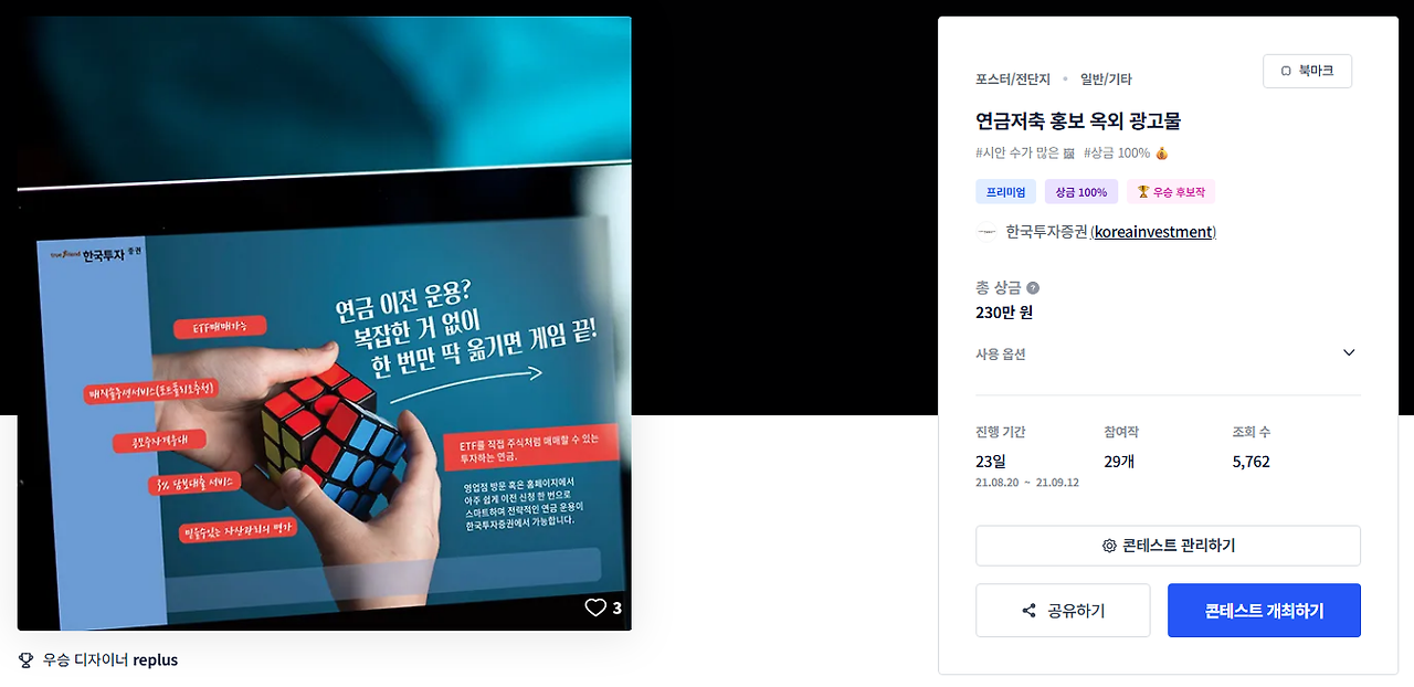 2025-07-08 16 20 24.png