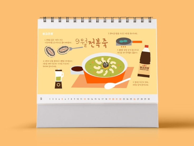 2024-08-23 19 58 30.png