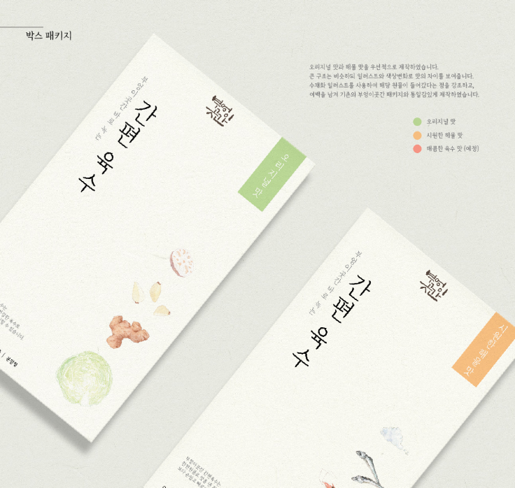 2025-04-24 13 29 54.png