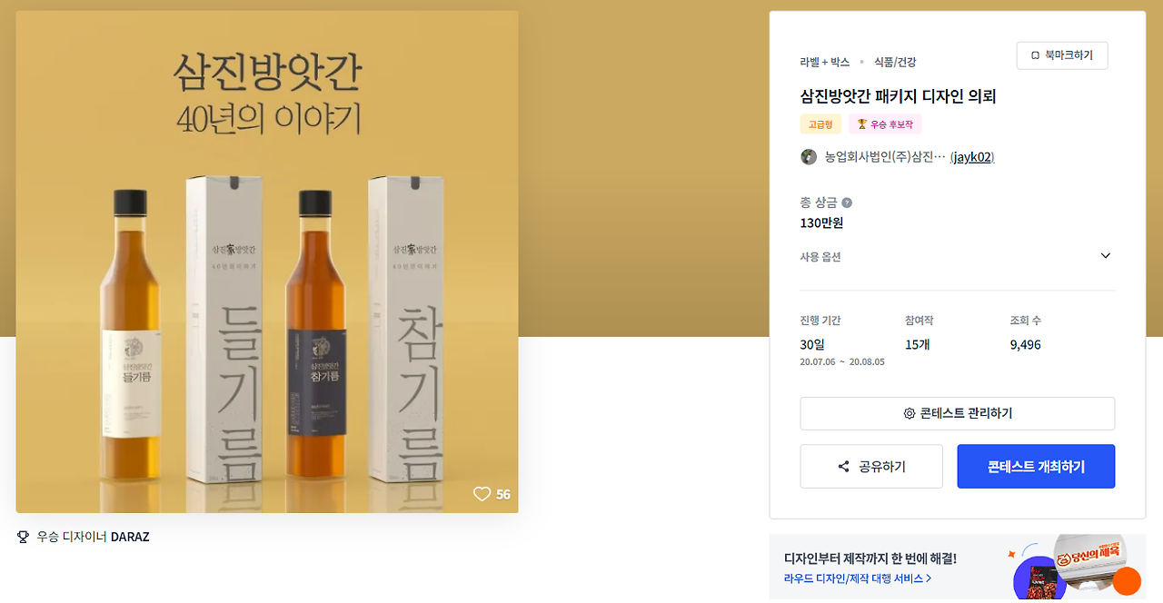 2024-06-07 11 05 40.png