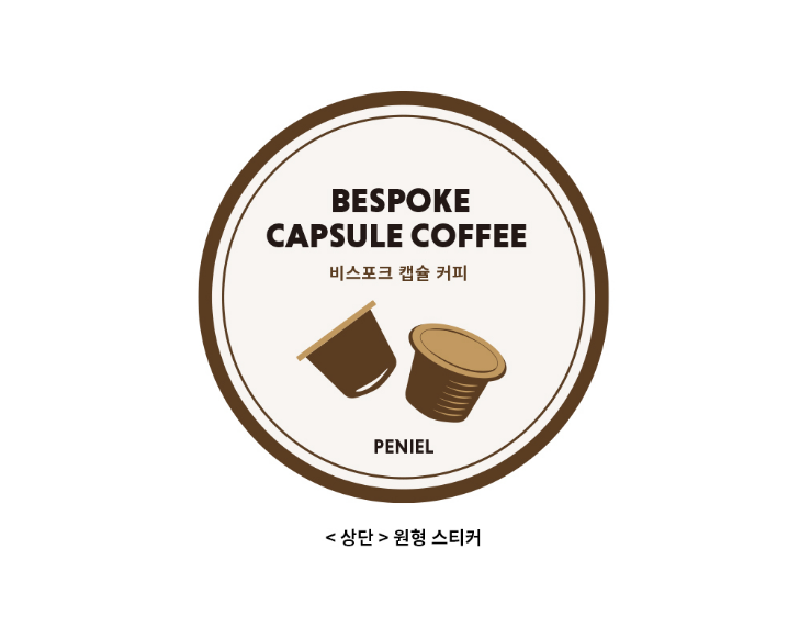 2025-09-06 00 05 07.png