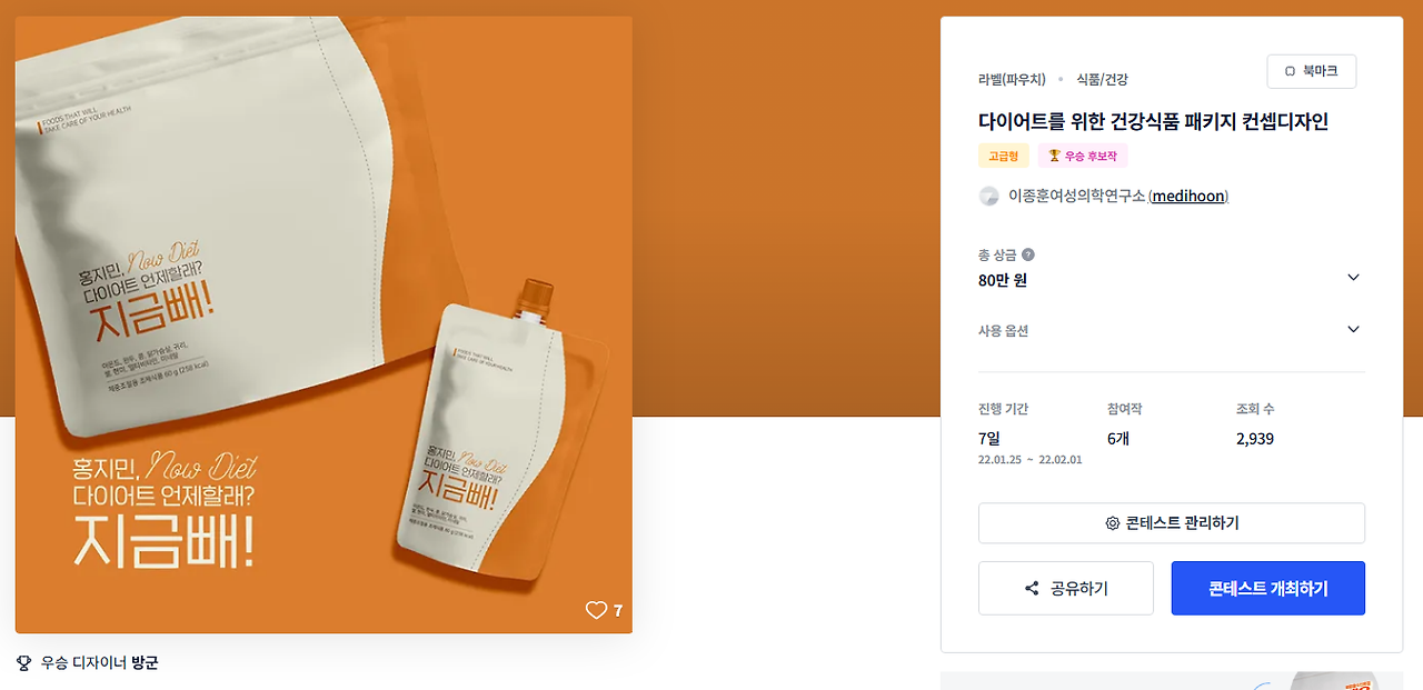 2025-11-06 18 48 09.png