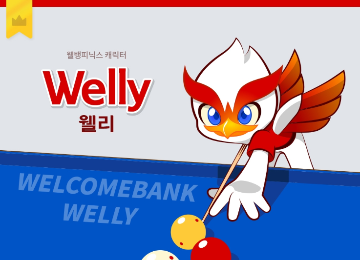 2024-06-05 20 22 42.png