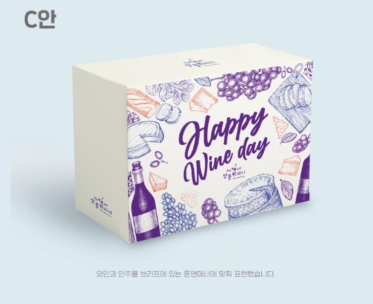 2025-03-13 20 11 13.png