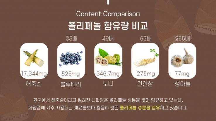 2025-04-02 20 38 17.png