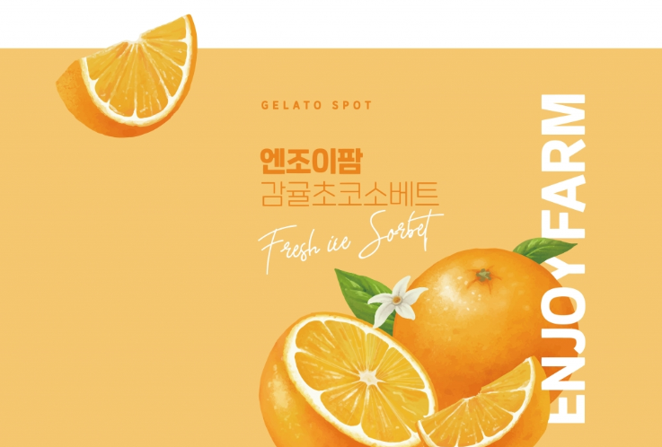 2024-03-14 21 48 32.png