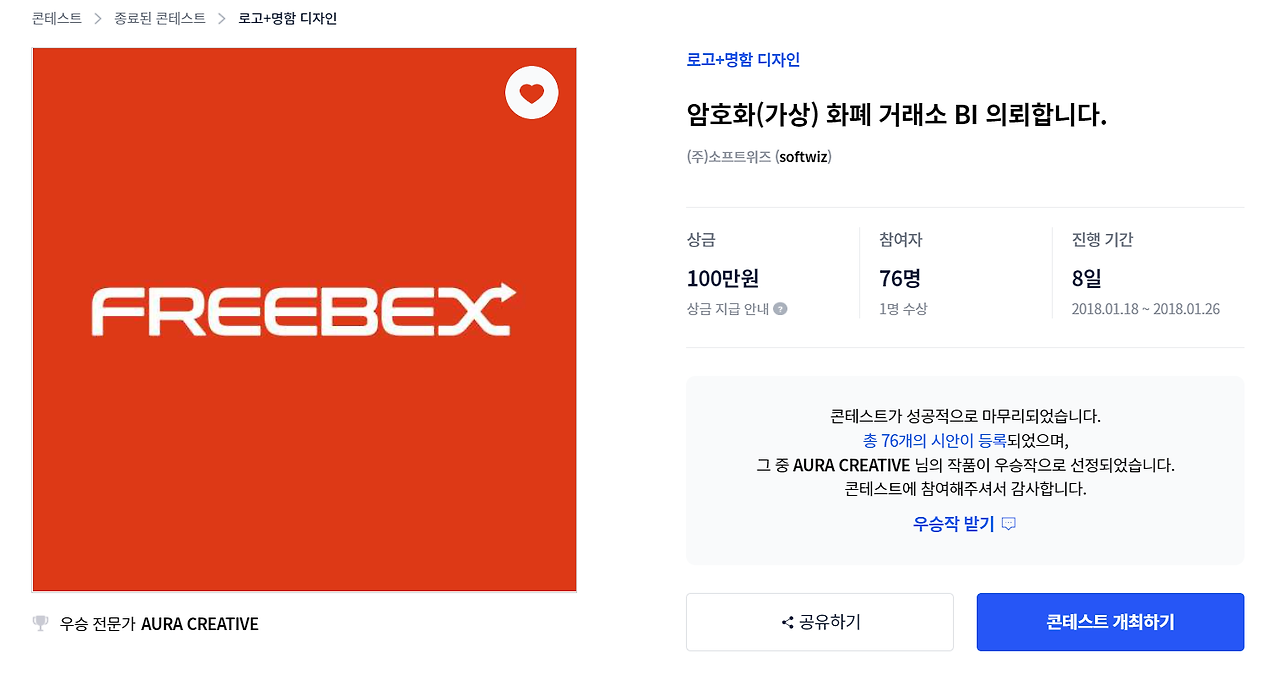 2022-10-05 14 50 30.png