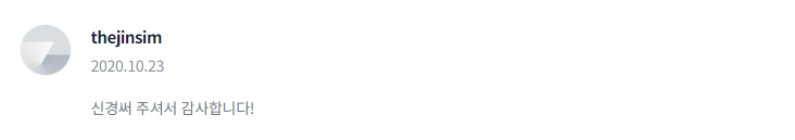 2024-08-05 17 40 10.png