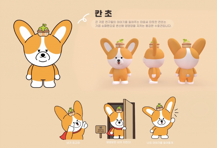 2024-04-10 16 32 27.png